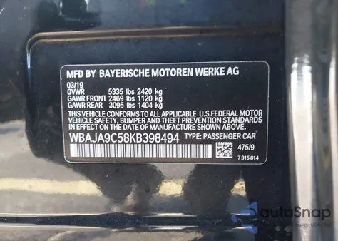 2019 BMW 530E Iperformance из США, поврежденный, VIN WBAJA9C58KB398494